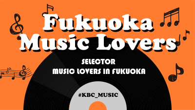 Fukuoka Music Lovers