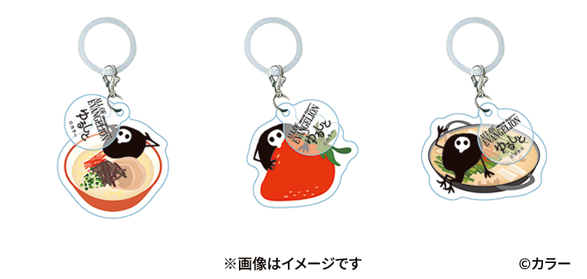 エヴァンゲリオン30周年記念展『ALL OF EVANGELION』福岡会場｜KBC九州