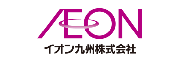 イオン九州