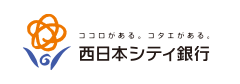 西日本シティ銀行