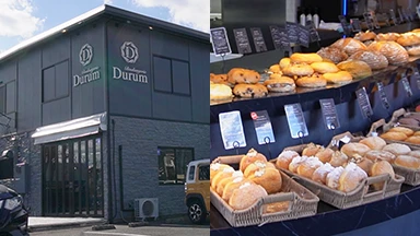 「ブーランジュリ デュラム」の店舗外観と店内