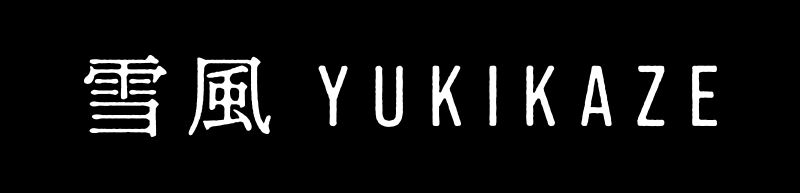 雪風 YUKIKAZE