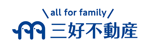 三好不動産