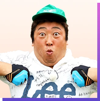 折原福之介