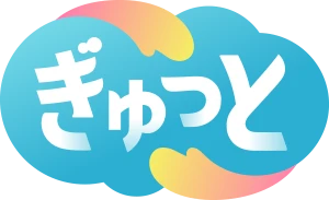 夕方ワイド情報番組「ぎゅっと」