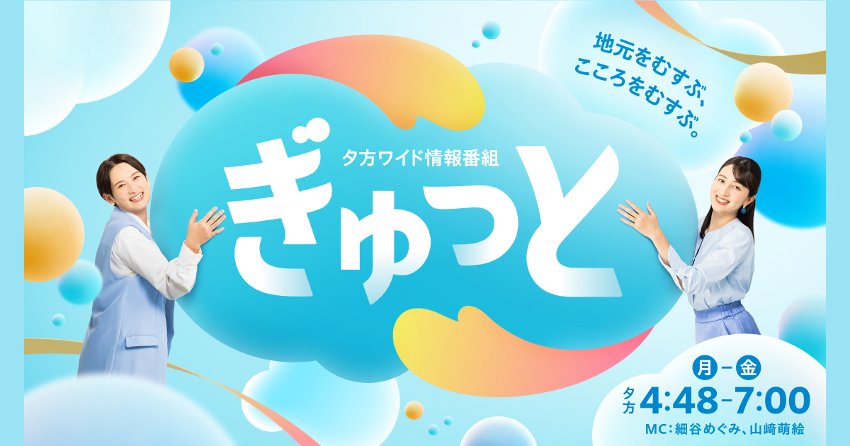 北九州市20年のあゆみ : 記念写真集 / 神保堂 / 古本、中古本