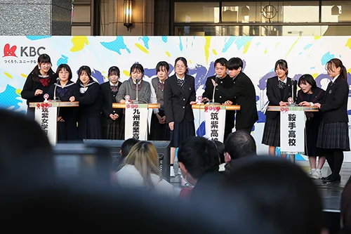 2025年の写真：早口言葉