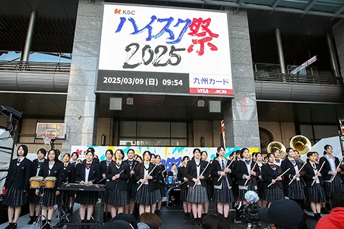 2025年の写真：精華女子高校　吹奏楽部