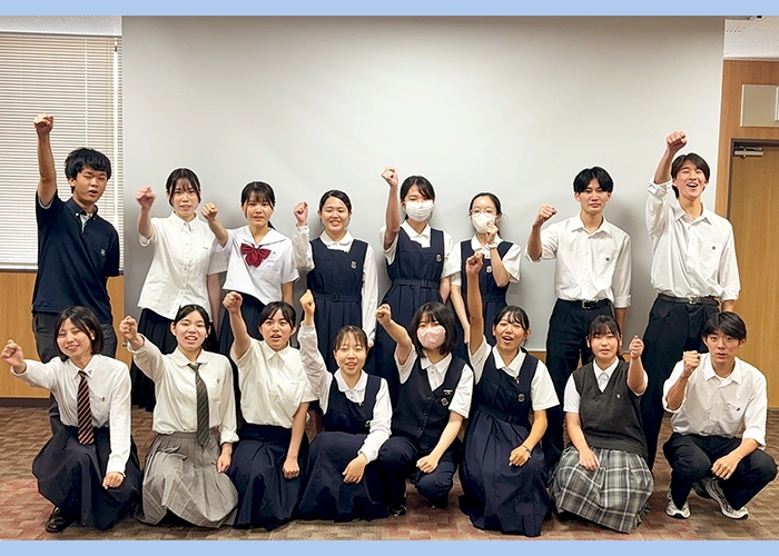 未来をつくる高校生チャレンジ2025