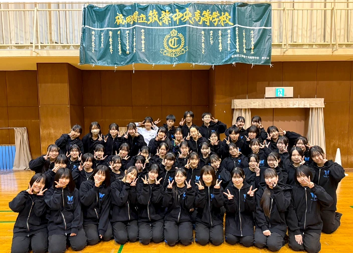 筑紫中央高校「Blue bottle」