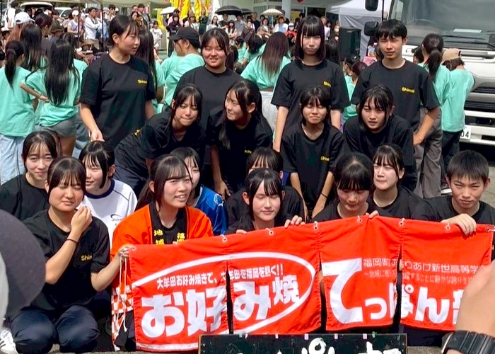 ありあけ新世高校 てっぱん部