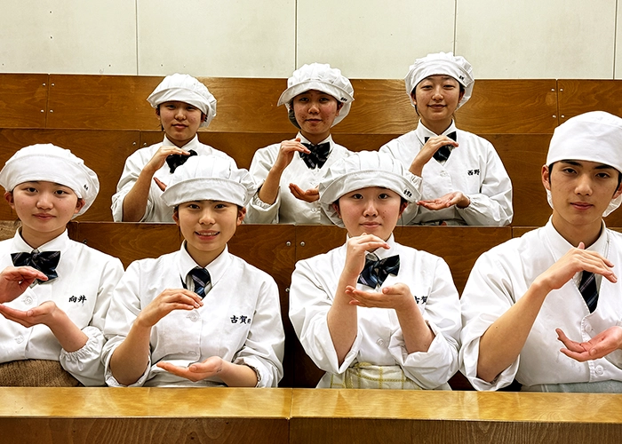 牛津高校 食品調理科