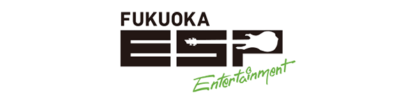 『ESPエンタテインメント福岡』のロゴ