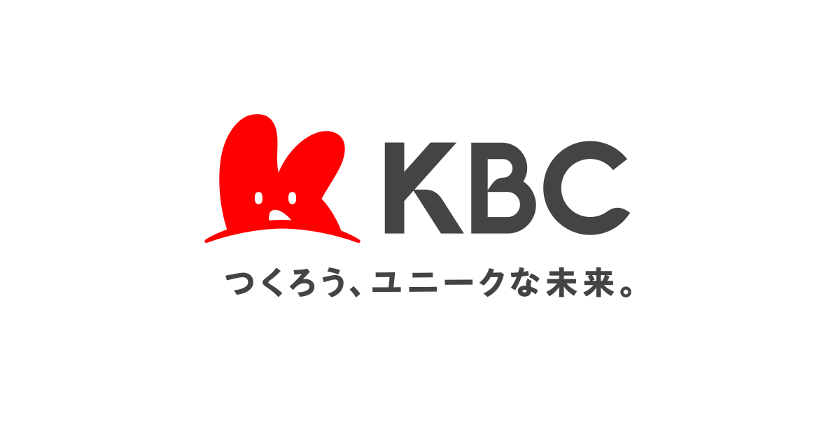 テレビ番組表 Kbc九州朝日放送