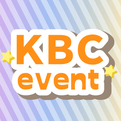 サムネイル:KBC EVENT