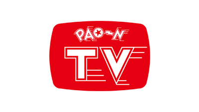 PAO～N TV