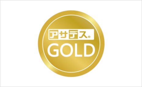 ロゴ:アサデス。GOLD