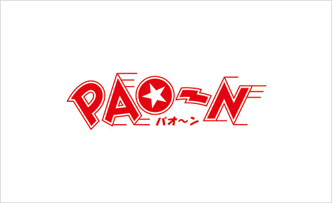 ロゴ:PAO～N