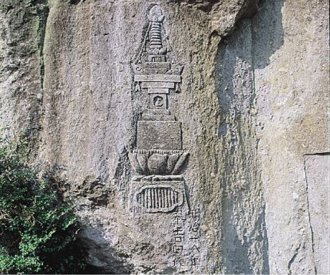 日本語 | 南九州市 清水磨崖仏群 Kiyomizu Magaibutsugun