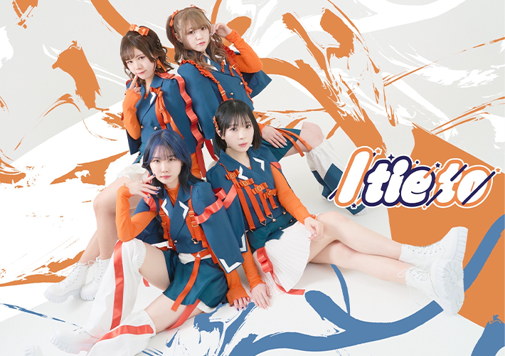 画像：I tie to