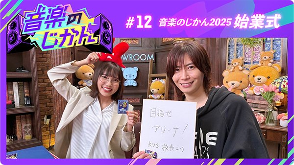 >#12の写真