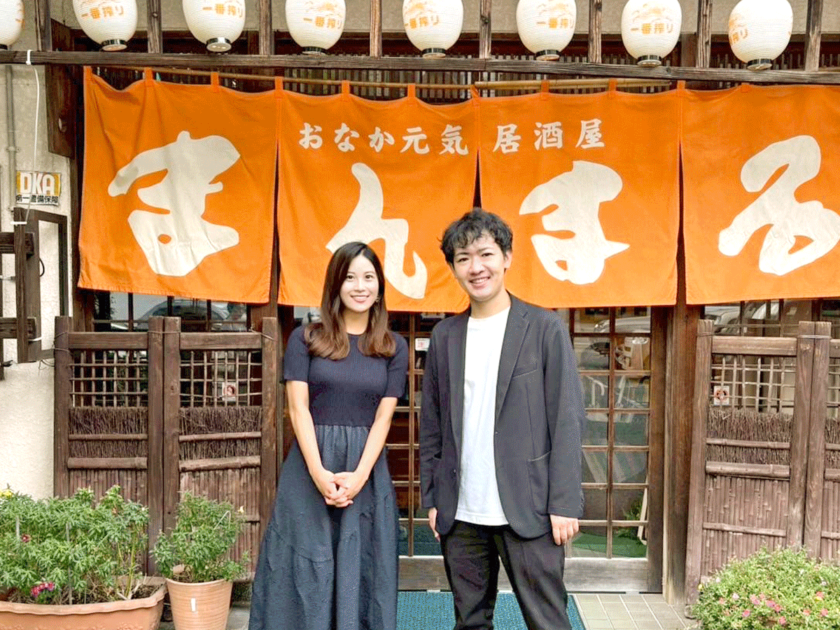 おなか元気居酒屋まんまる