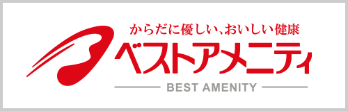 株式会社ベストアメニティ