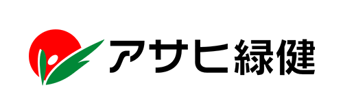 アサヒ緑健