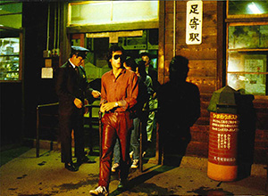 松山千春