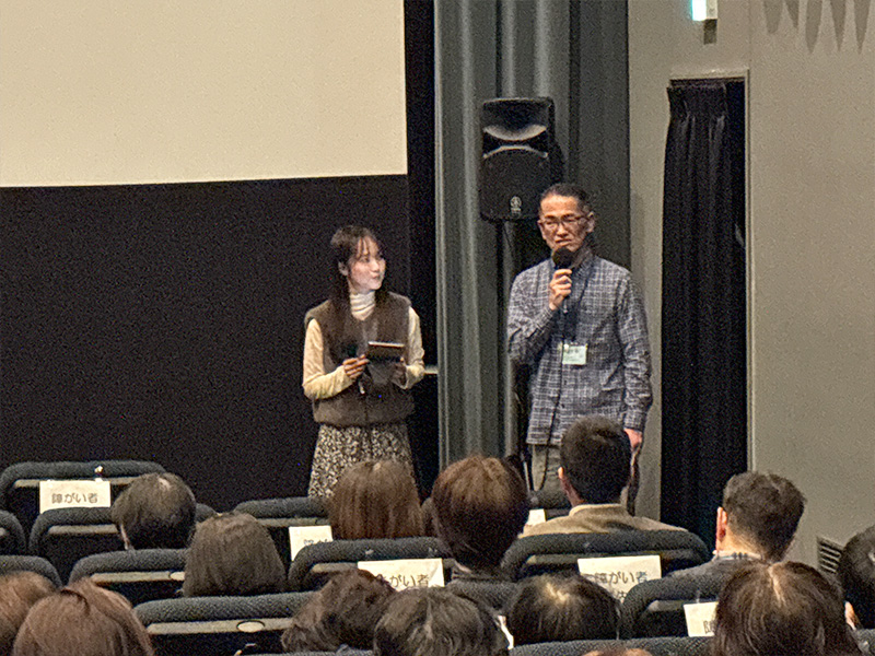客席の反応にドキドキ！「お母さんが一緒」上映会レポート
