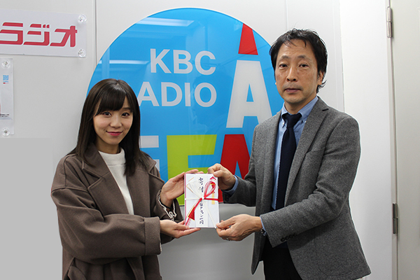 第46回 KBC ラジオ・チャリティ・ミュージックソン｜KBC九州朝日放送