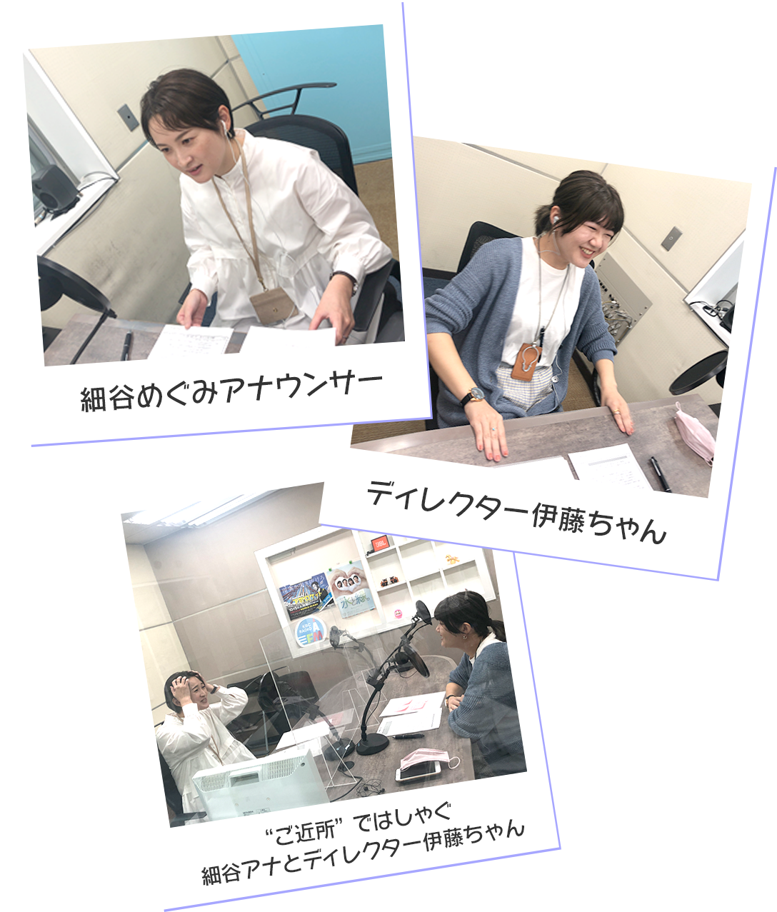 ぼる部屋のご近所 Kbcラジオ Kbc九州朝日放送