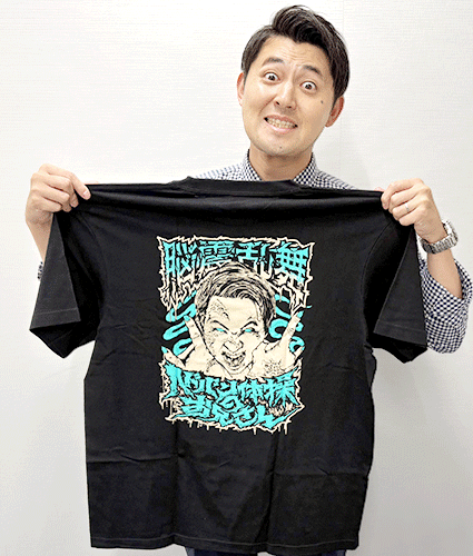 長岡 大雅（KBCアナウンサー）