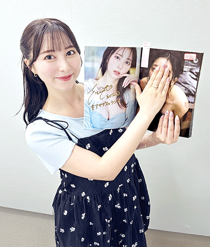 太田 江莉奈