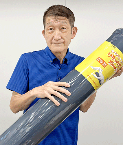富田 薫