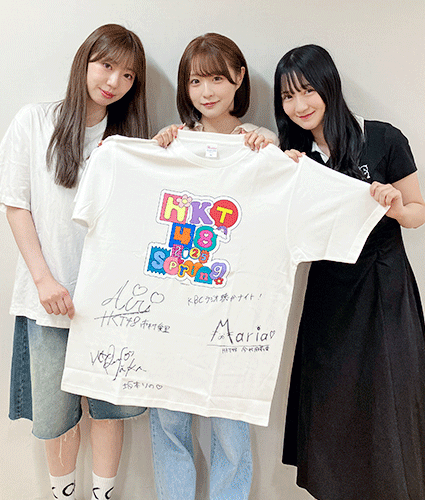 HKT48 今村麻莉愛・市村愛里・坂本りの