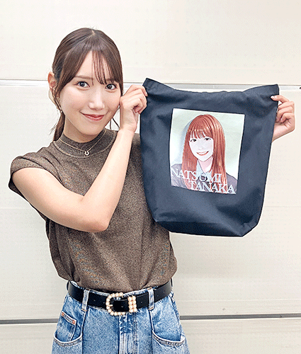 田中 菜津美
