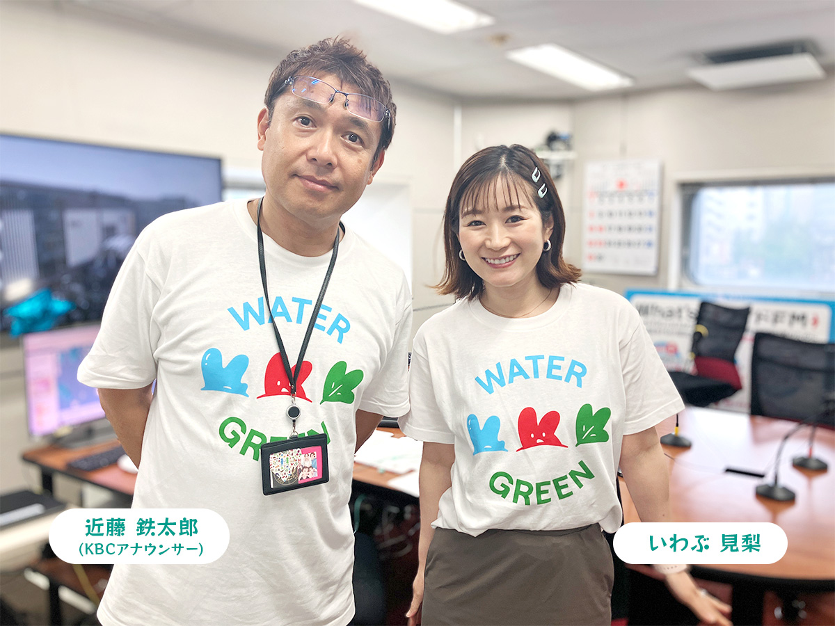 パーソナリティ