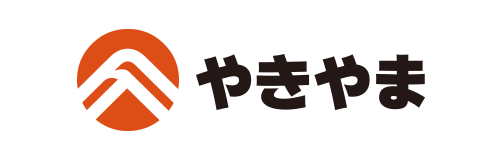 やきやま