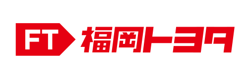 福岡トヨタ