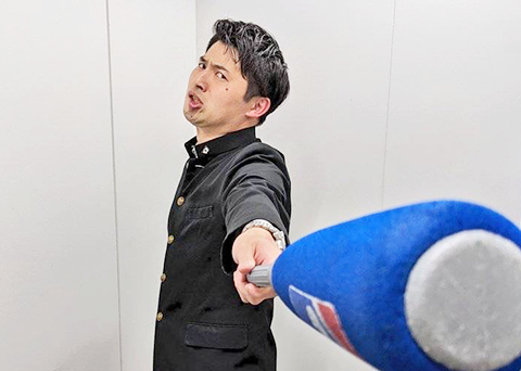 高校ステーション