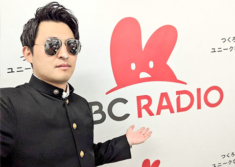 青春鼓膜王決定戦