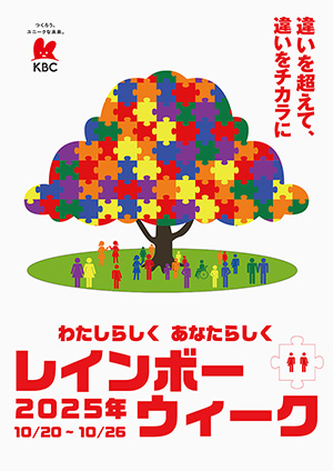 メインビジュアル候補作品05