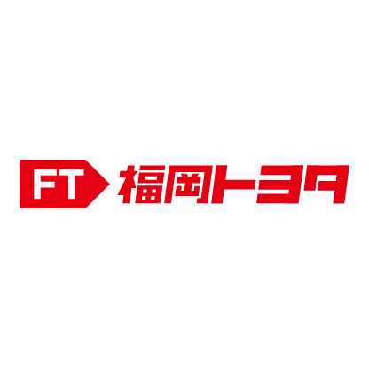 ロゴ:福岡トヨタ自動車株式会社