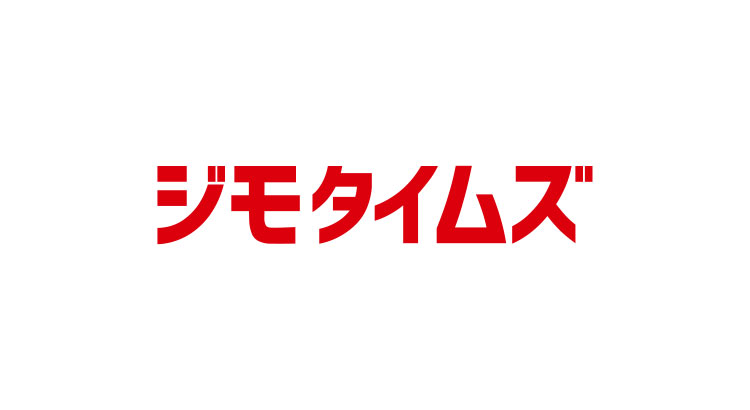 ジモタイムス