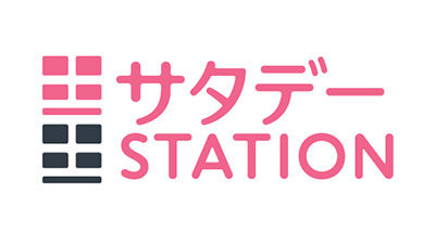 サタデーステーション