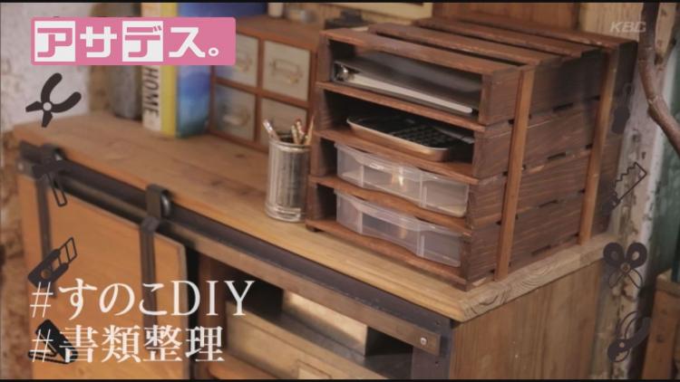 動画 Kbc九州朝日放送