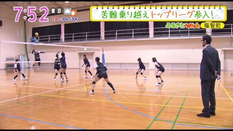 福岡県女子バレーボールチーム初の快挙！苦難乗り越え、地域と共にトップリーグへ ～ふるさとWish福智町～