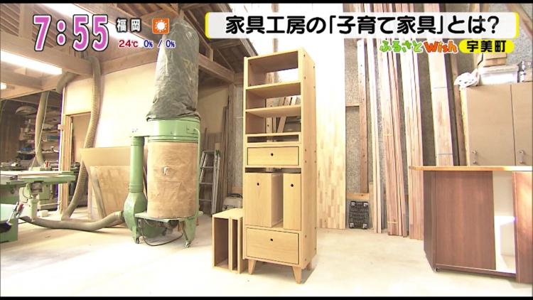 収納棚が勉強机に！子どもの成長に合わせて変化する「子育て家具