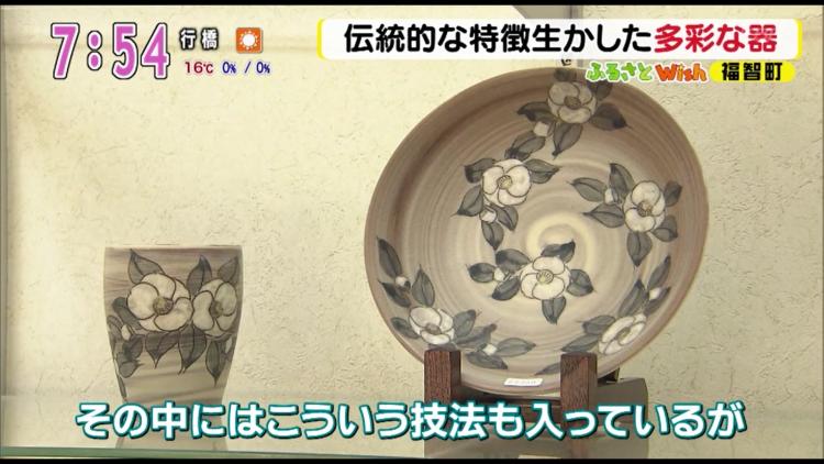 上野焼の火鉢 17186829f13f800aa3145b69061ccc